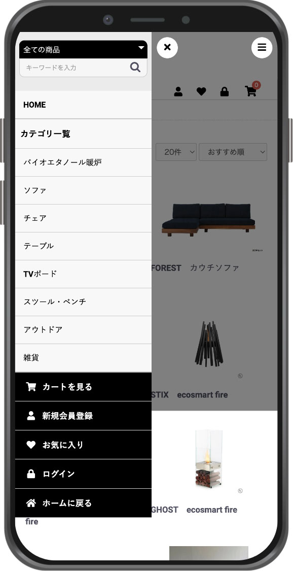 ROUTE 34 FURNITURE様　ハンバーガーメニュー表示