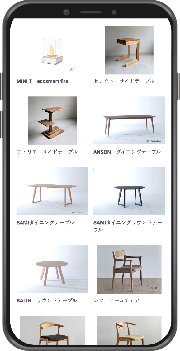 ROUTE 34 FURNITURE様　商品リスト表示