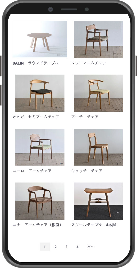 ROUTE 34 FURNITURE様　商品リスト表示