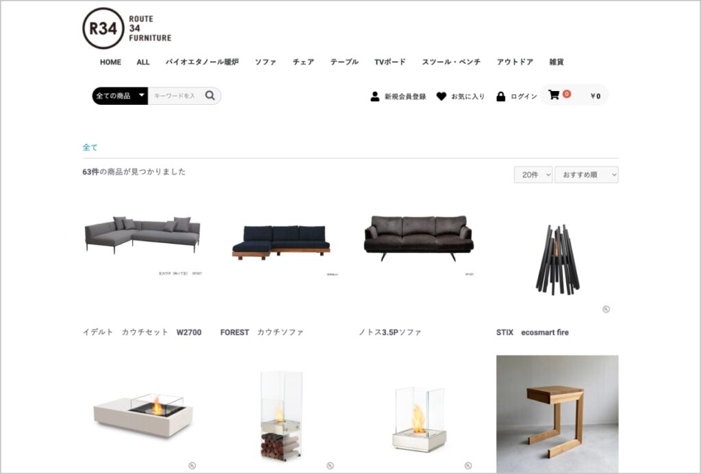 ROUTE 34 FURNITURE様　デスクトップ表示