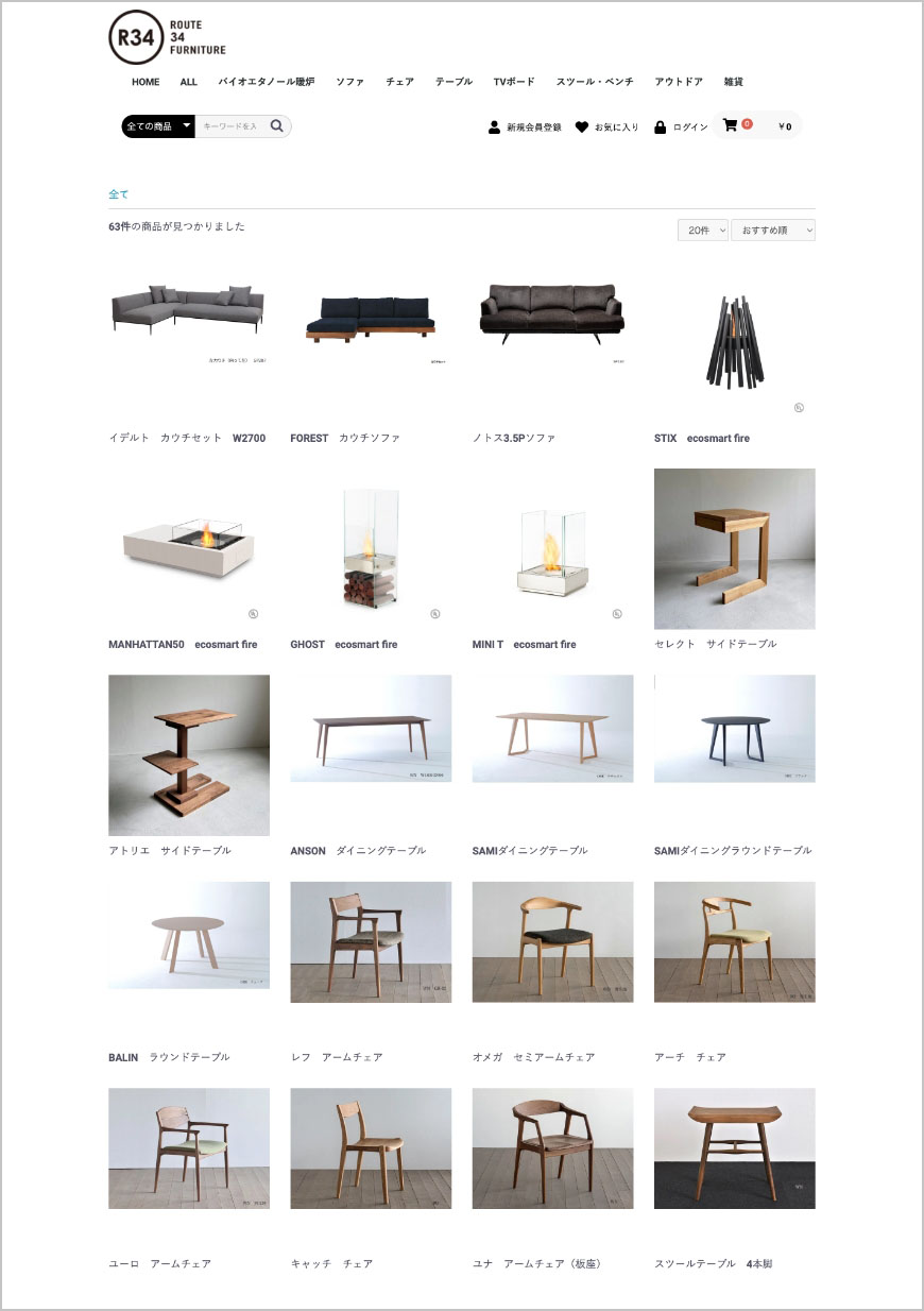 ROUTE 34 FURNITURE様　商品一覧ページ