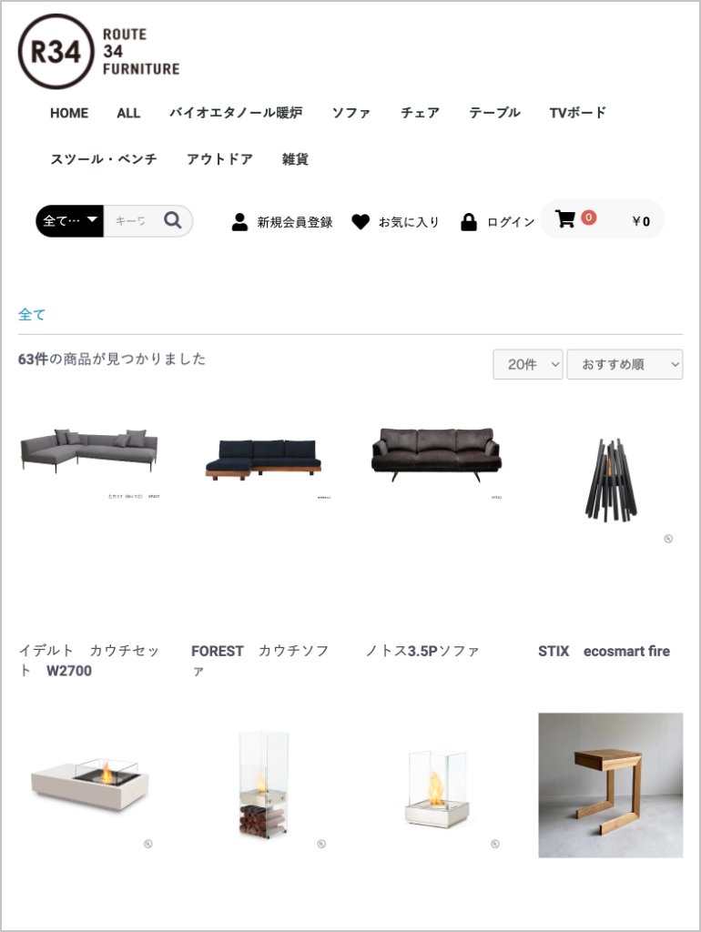 ROUTE 34 FURNITURE様　タブレット表示